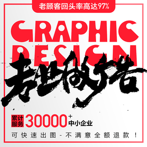 精准传达，视觉先行 宣传手册设计中的平面设计与广告制作艺术