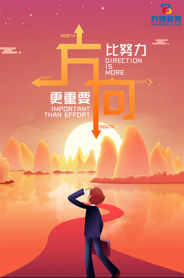 南通平面广告设计培训 掌握PS与AI，开启创意就业新篇章