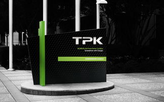 从标志到空间 品牌形象一体化设计的全流程解读