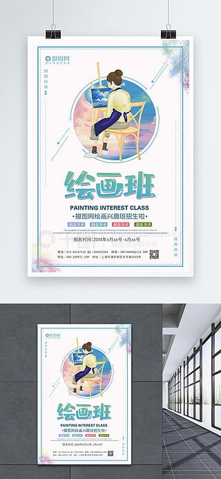 打破创意壁垒 千图网免费设计素材解锁广告制作新可能